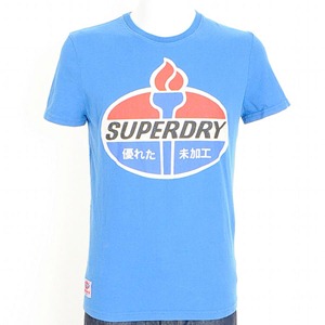 Superdry Gift Ideas